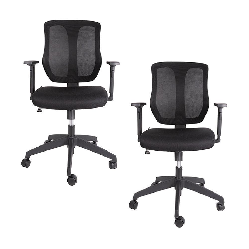 Offiho Set de 2 Sillas de Oficina Ergonómicas Reclinables con Altura Ajustable, Modelo WIND OHE55 - LuzDeco